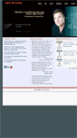 Mobile Screenshot of danevannatter.com